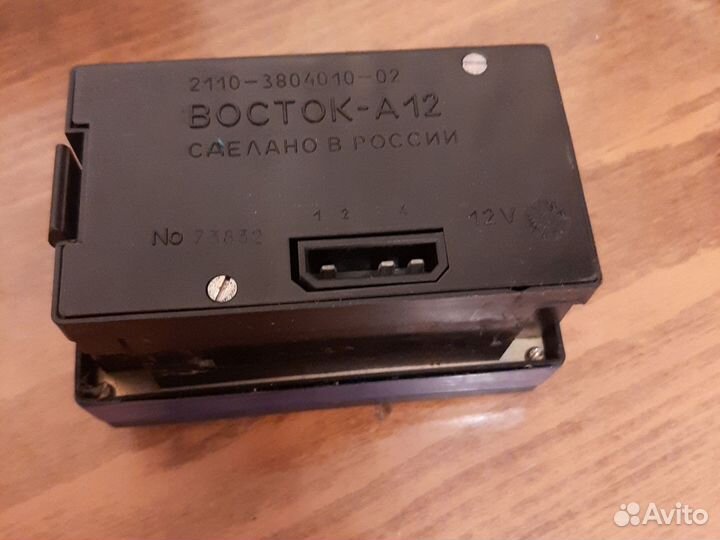 Часы автомобильные 12 в