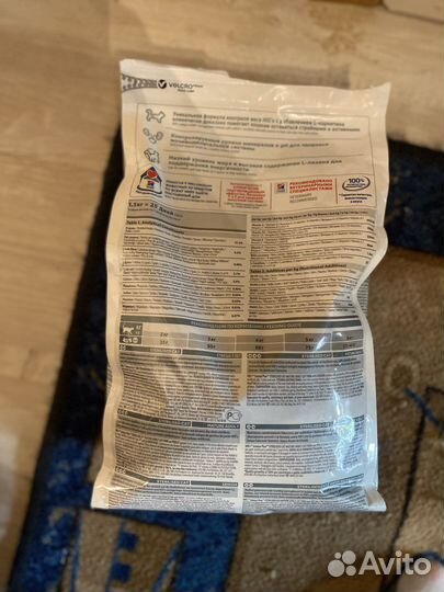 Корм для котов и кошек hills