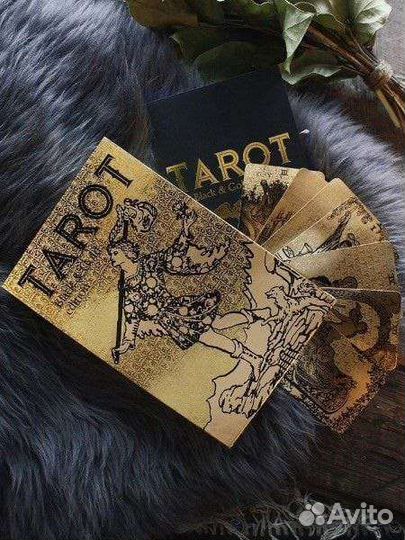 Гадание на картах Привороты Обучение