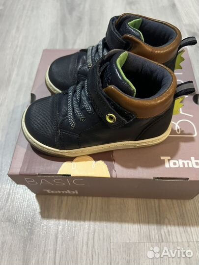 Ботинки для мальчика