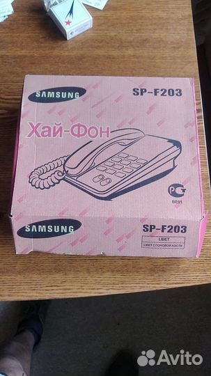 Стационарный телефон samsung