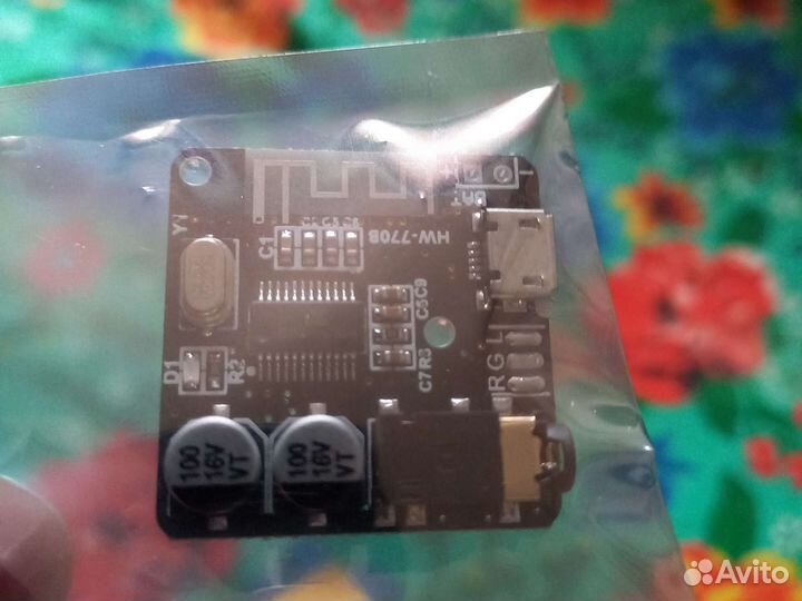 Bluetooth модуль