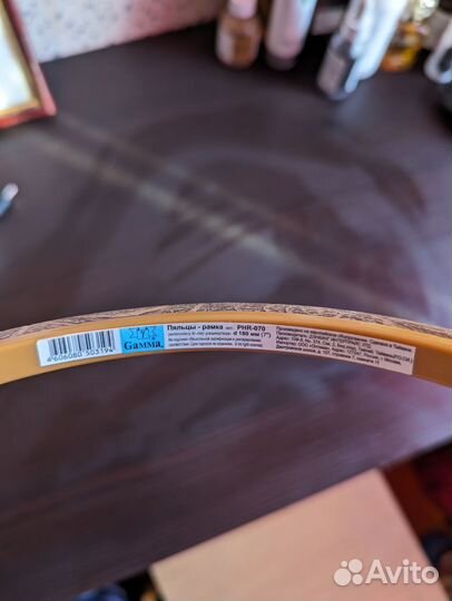 Пяльцы для вышивания