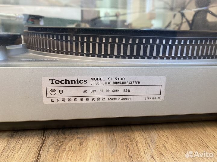 Technics SL-5100 Quartz Direct Drive проигрыватель