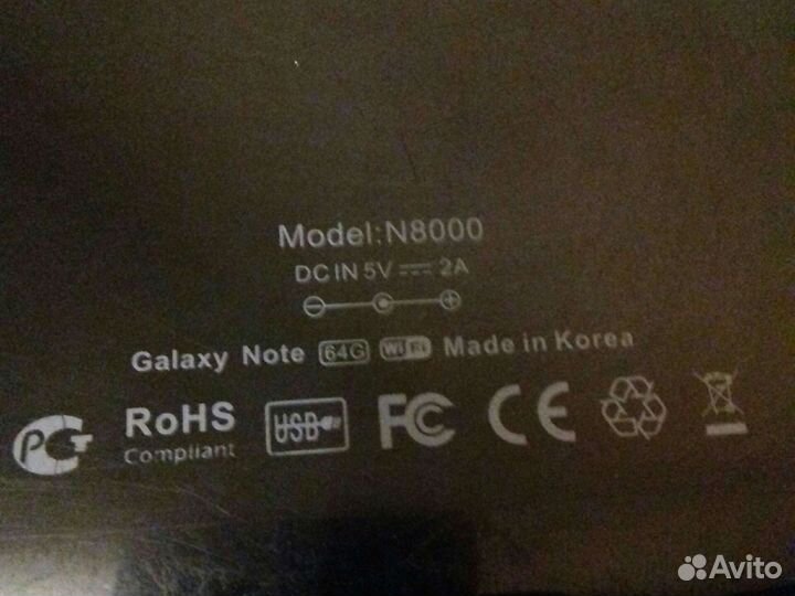 Планшет Samsung galaxy note n8000