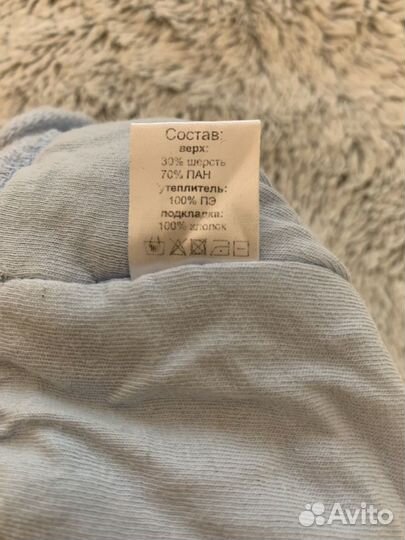 Утепленная Шапочка р-р 40-42