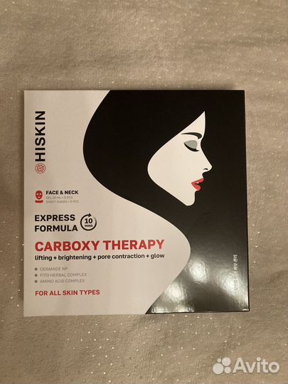 Маска для лица