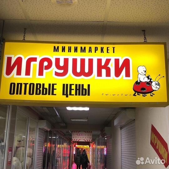 Велосипед детский 12.14.16.18 дюймов