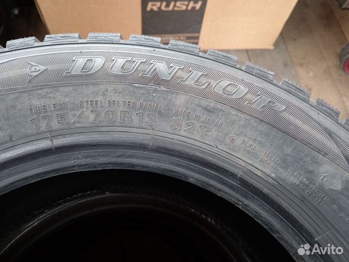 Dunlop SP Winter Maxx WM01 175/70 R13
