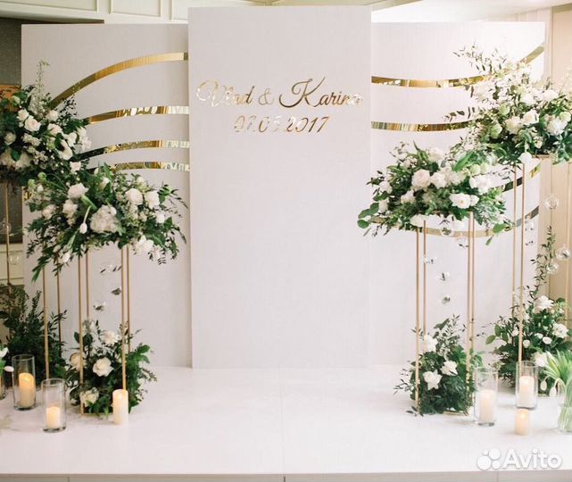 Оформление свадебной фотозоны