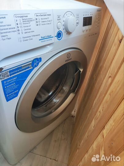 Стиральная машина Innex