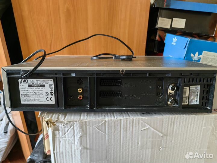 Видеомагнитофон S-VHS HI-FI stereo JVC HR-S9700EU
