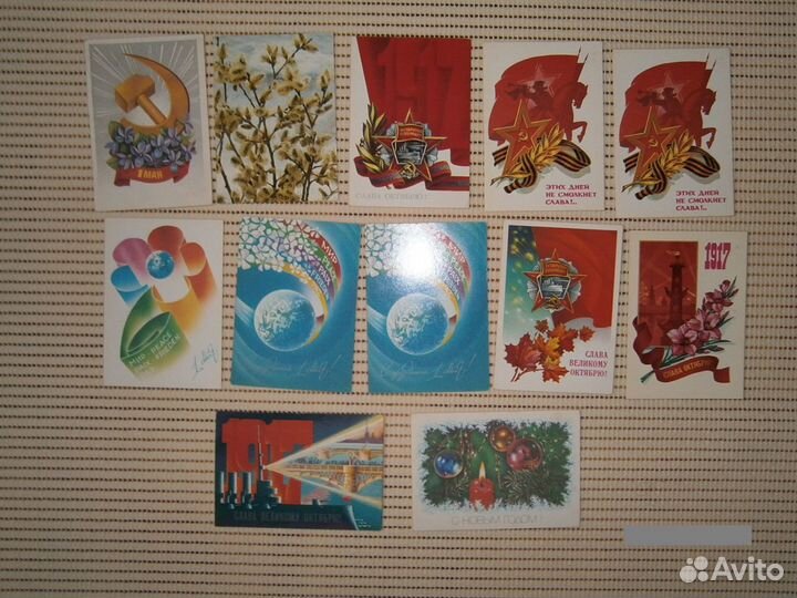 Открытки СССР