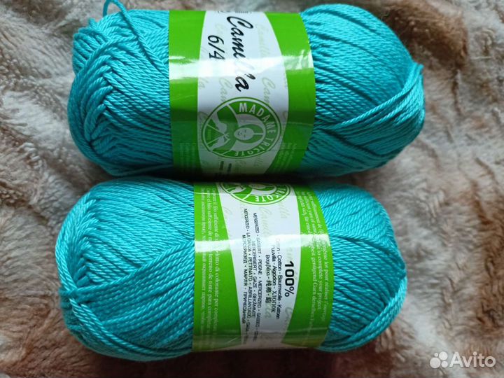Пряжа для вязания