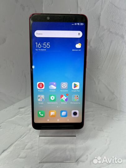 Xiaomi Redmi Note 5, 4/64 ГБ