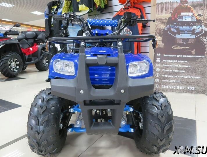 Квадроцикл (ATV) 