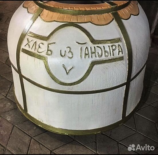 Тандыр. Тандыр для хлеба. Помпейские печи