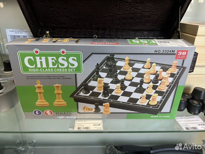 Домино Лото Шашки Шахматы от