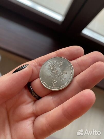 Монета 25 рублей чм 2018