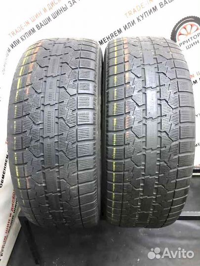 Toyo Observe Garit G1S 225/55 R17 97Q