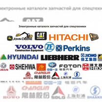 джон+дир - Купить недорого электронику во всех регионах | Авито