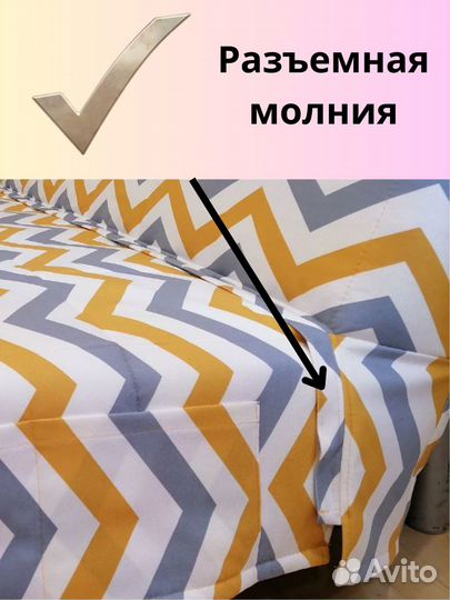 Новые Чехлы на диван Бединге(ikea) Ника(Аскона)