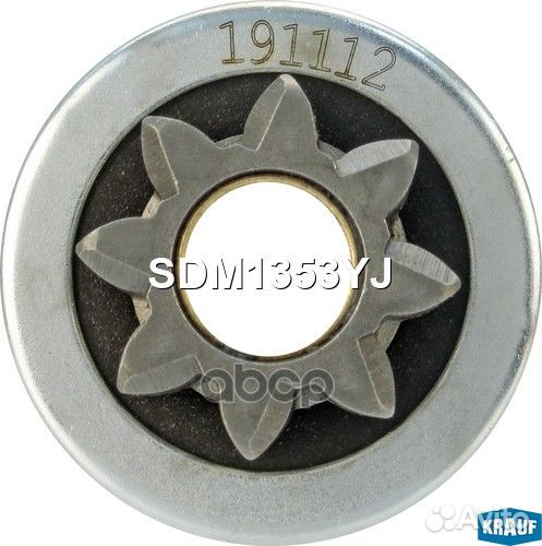 Бендикс стартера SDM1353YJ SDM1353YJ Krauf