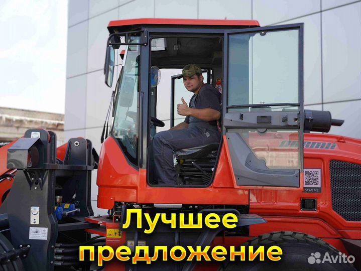 Фронтальный погрузчик Kaiman 300F, 2023