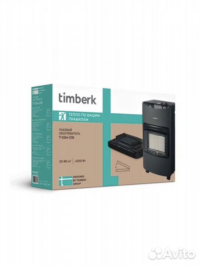 Газовый керамический обогреватель Timberk