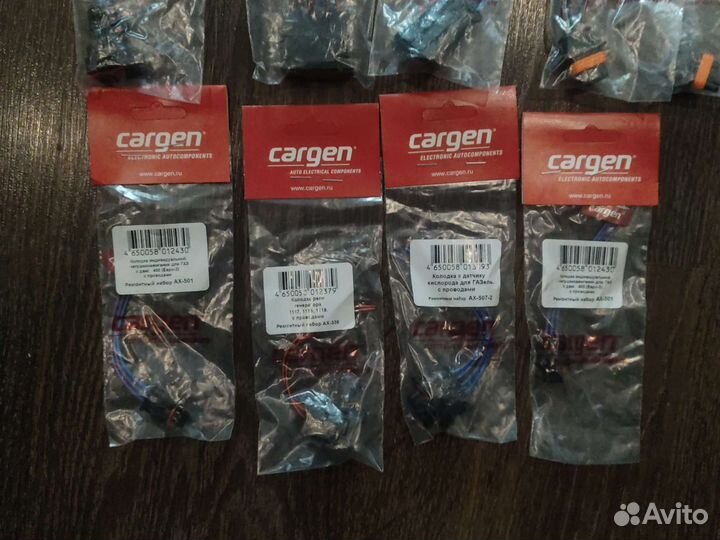 Колодка 1-967412-2 к реле генератора с проводами