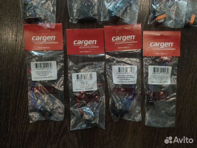 Колодка 1-967412-2 к реле генератора с проводами