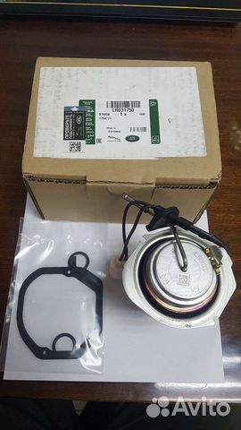 Webasto LR031750 volvo 31425560