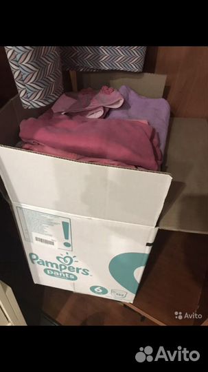 Детские вещи