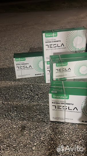 Кондиционер