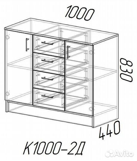 Комод К1000 2Д Белый (новый)