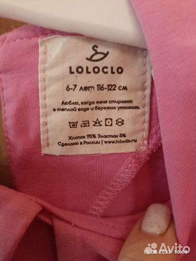 Блузка для девочки 122-128