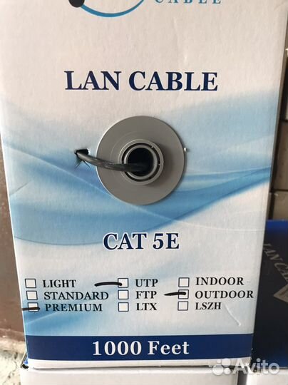 U/UTP Cat 5e 4х2х0,52 PE 305м для внешней прокладк