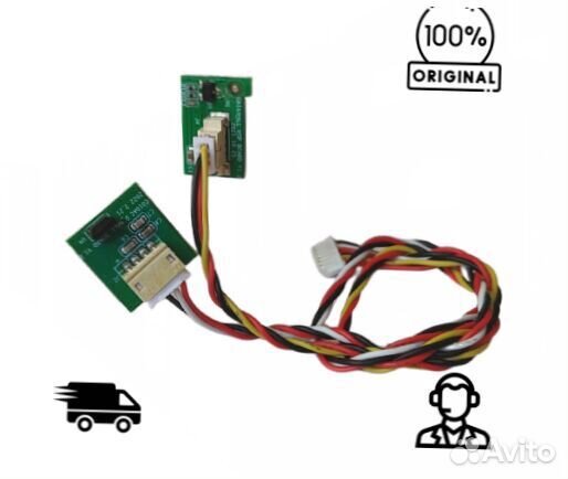Комплект датчиков наличия резервуара для воды 2 в