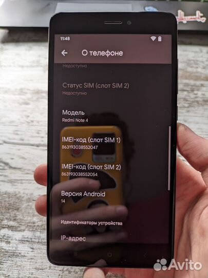 Xiaomi Redmi Note 4, 3/32 ГБ