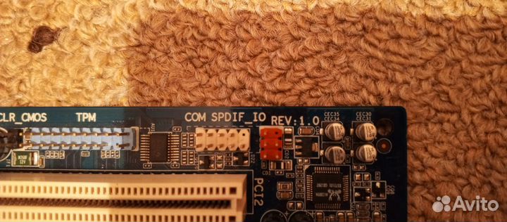 Материнская плата ga-ma78gm-s2h