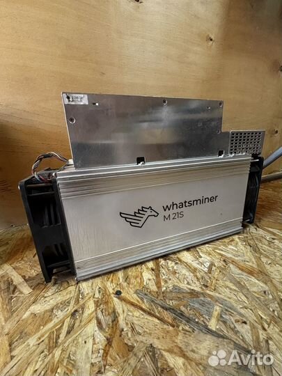 Whatsminer m21s