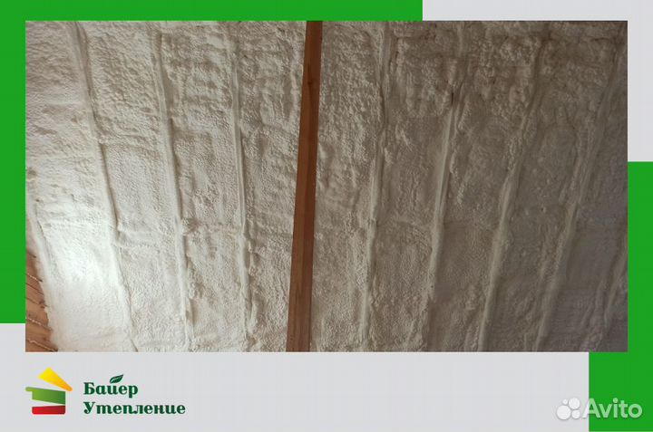 Утепление пенополиуретаном(ппу) домов и помещений