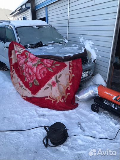 Отогрев авто