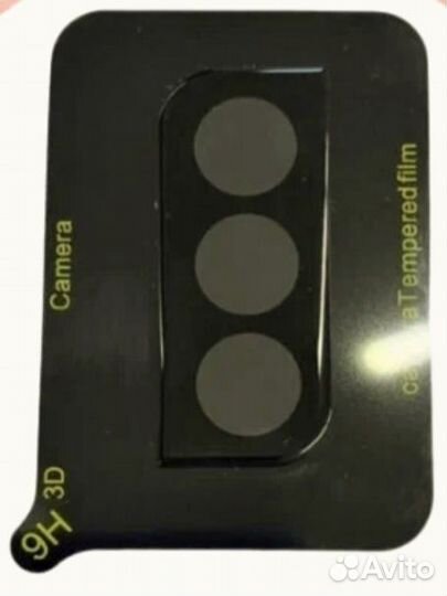 Чехол и стекло на Samsung s21 plus