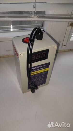 Ростовая кукла, Белый медведь, продажа, б/у