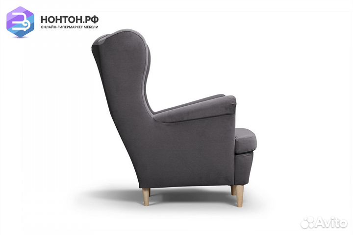 Кресло Беркана темно-серое
