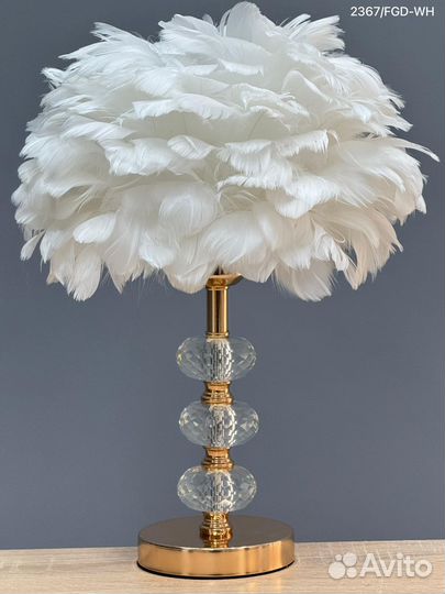 Светильники