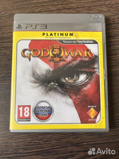 God of war ps3