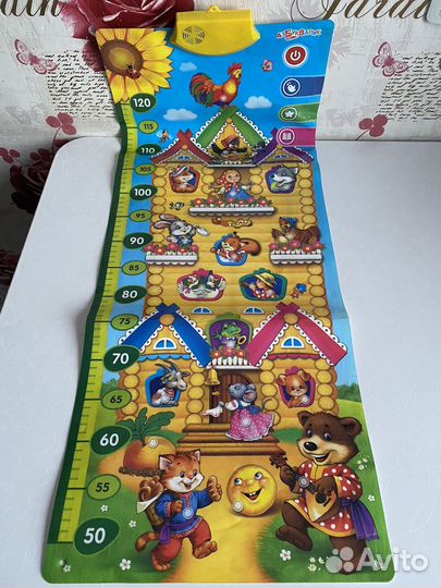 Развивающие игрушки