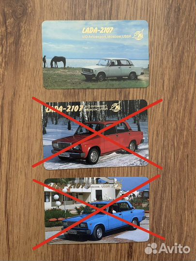 Календари Автоэкспорт ваз 2107 Avtoexport